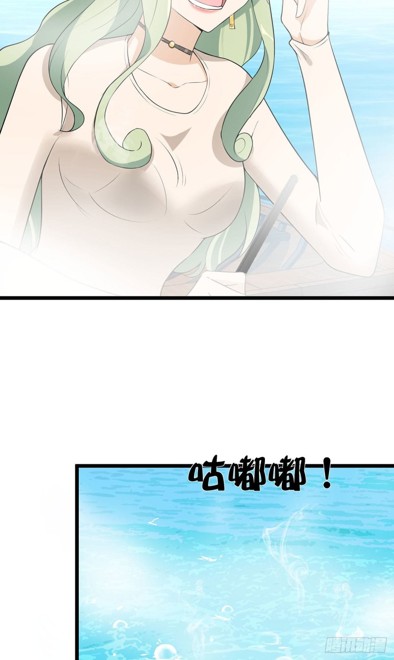 第65话35