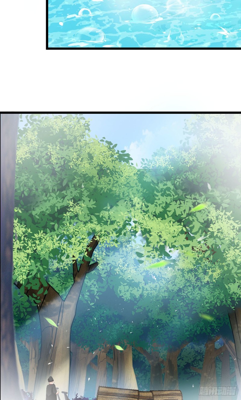 第65话36