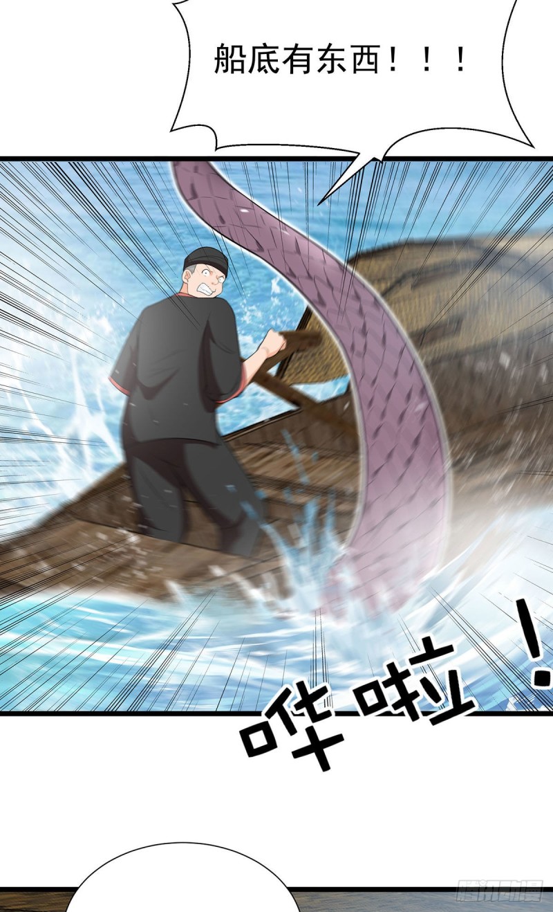 第65话42