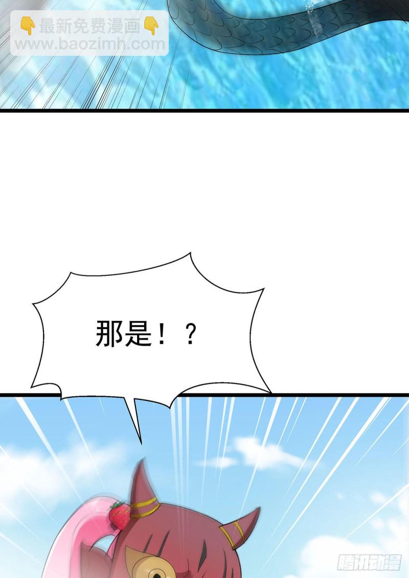 第65话45