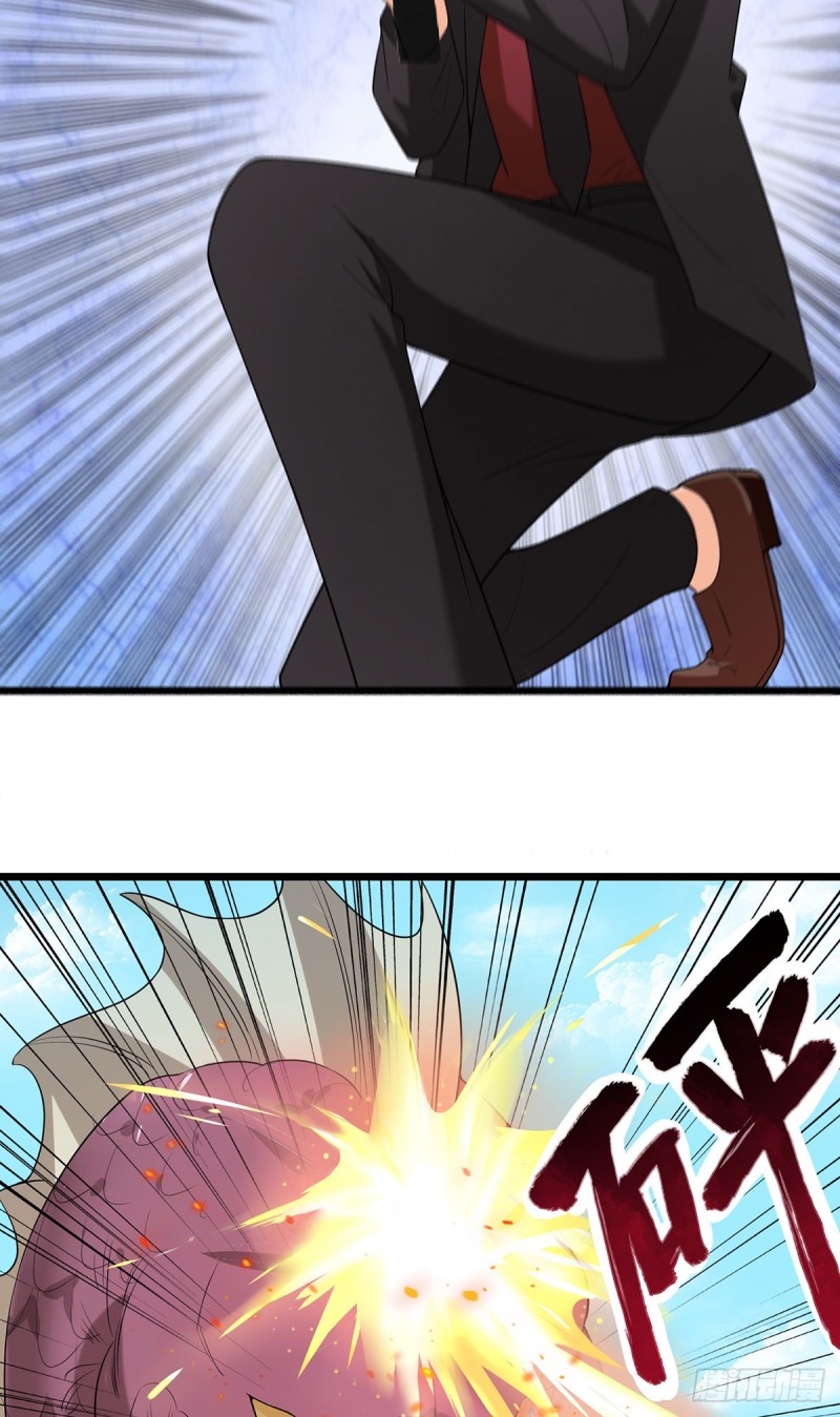 第66话13