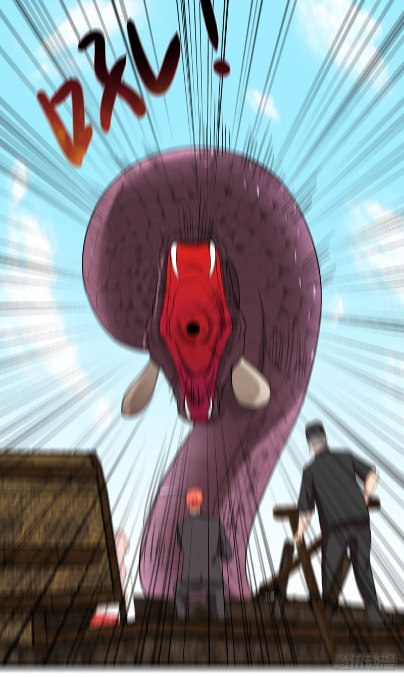 第66话16