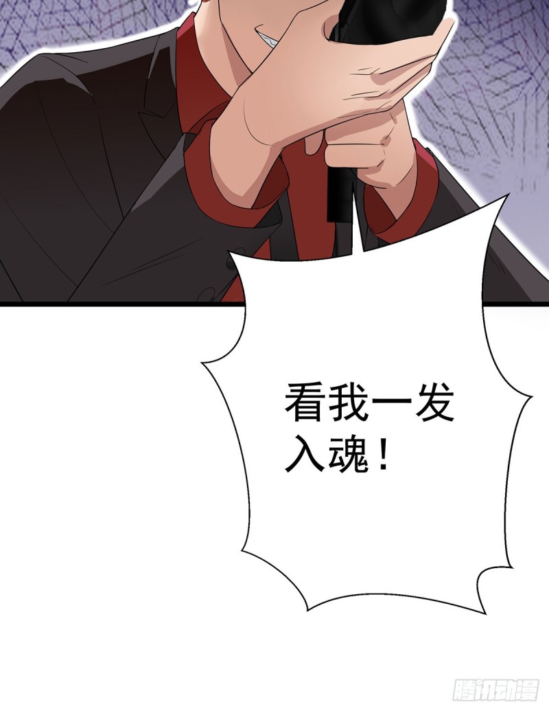 第66话25
