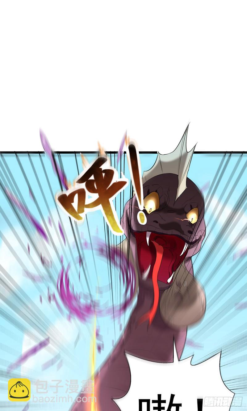 第66话26