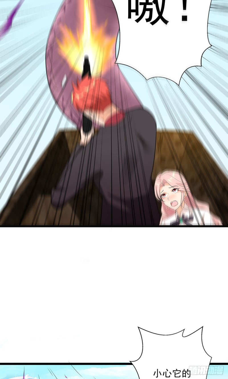 第66话27