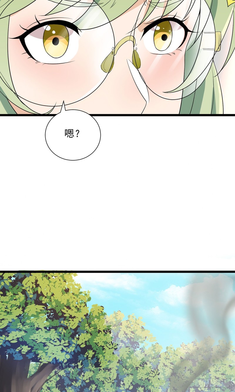 第66话35