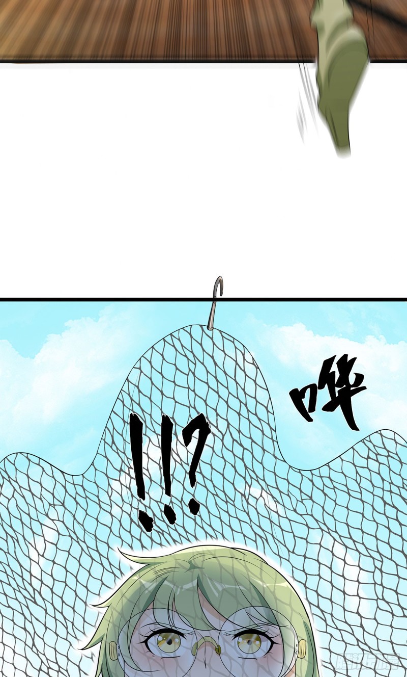 第66话41