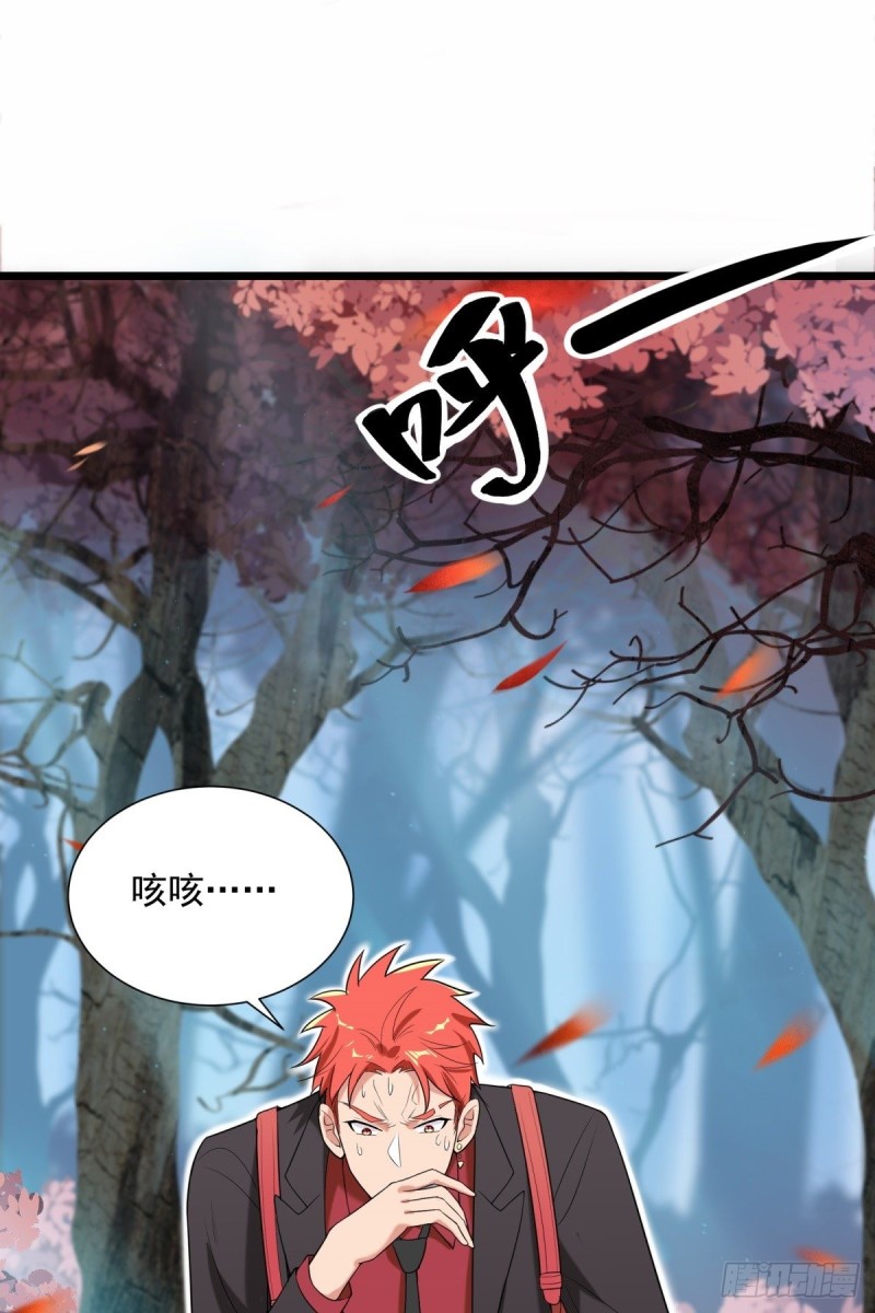 第68话1