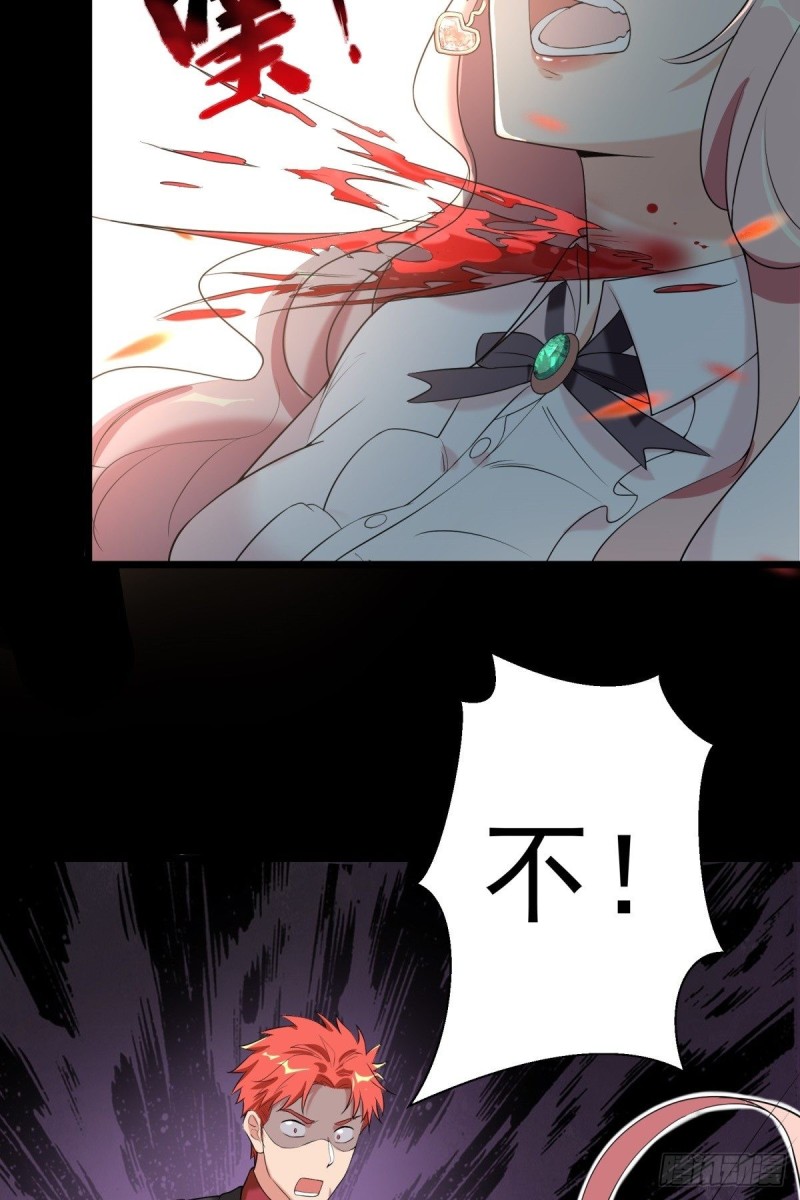 第68话14
