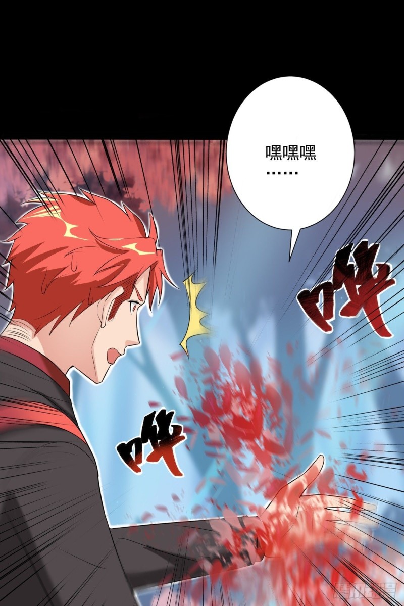第68话22