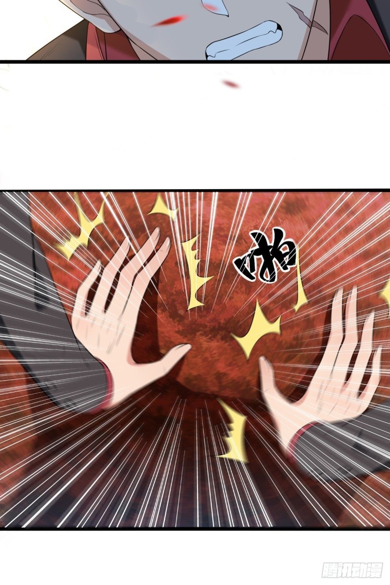 第68话24