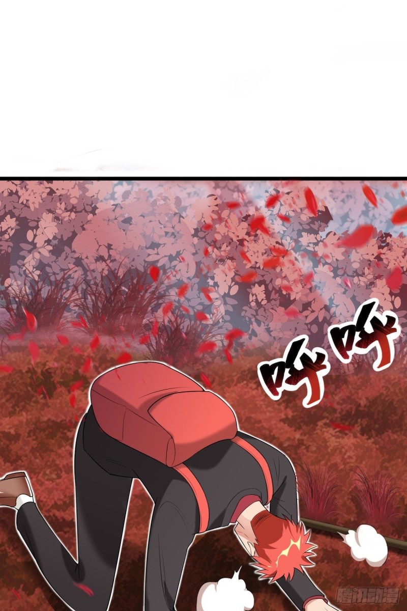 第68话25
