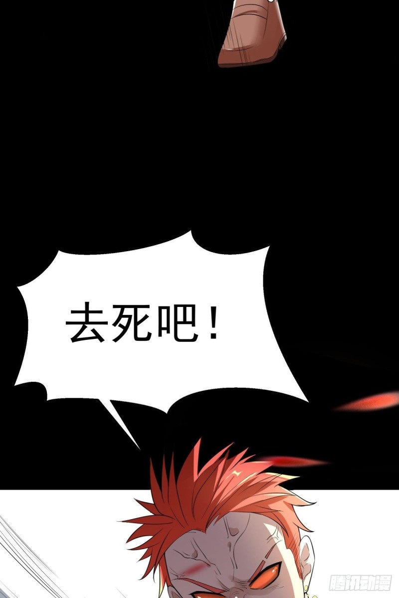 第68话38