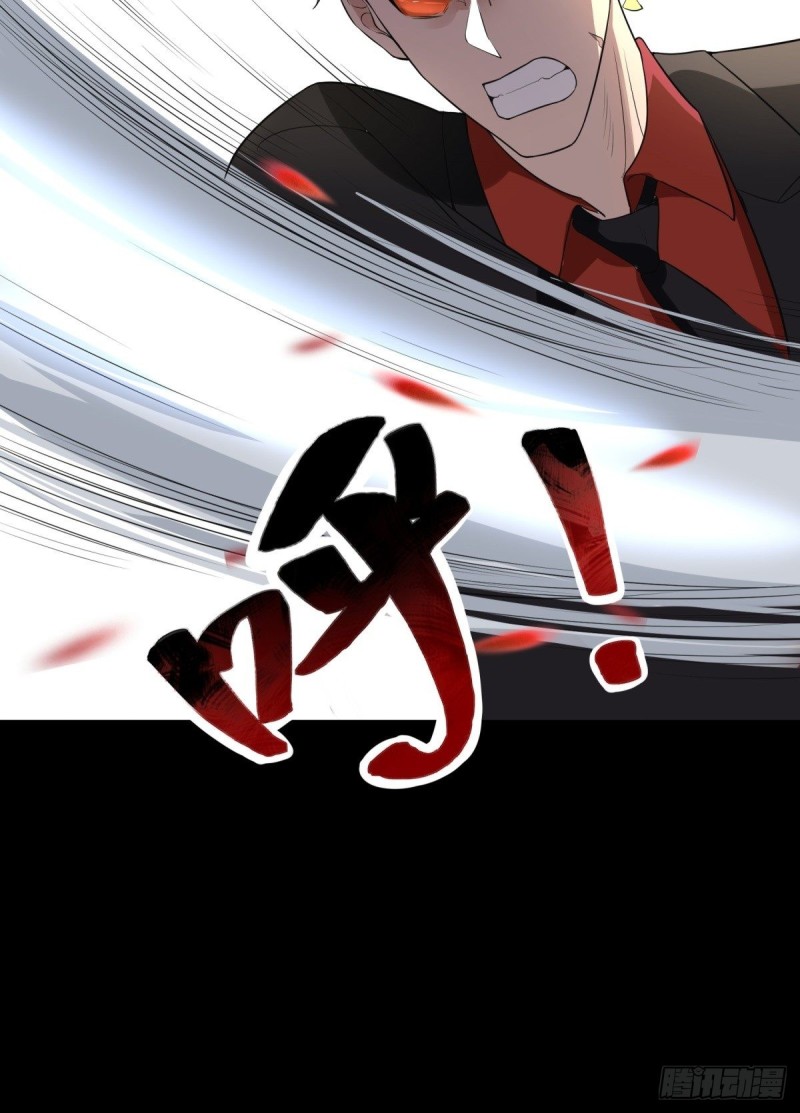 第68话39
