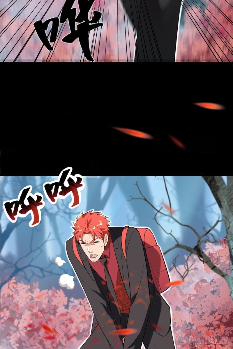 第68话41