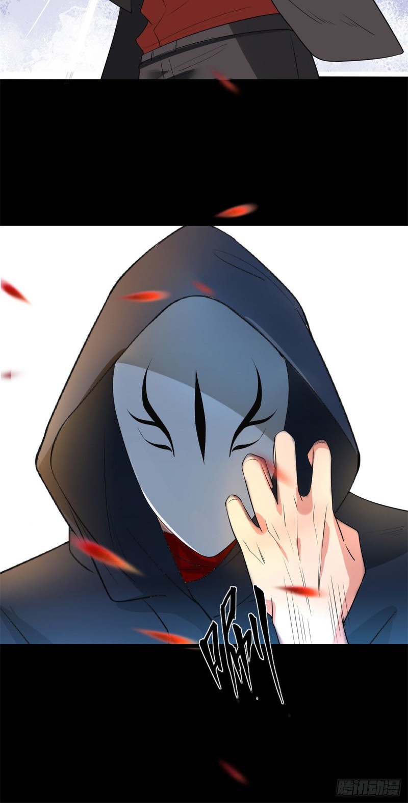 第68话45
