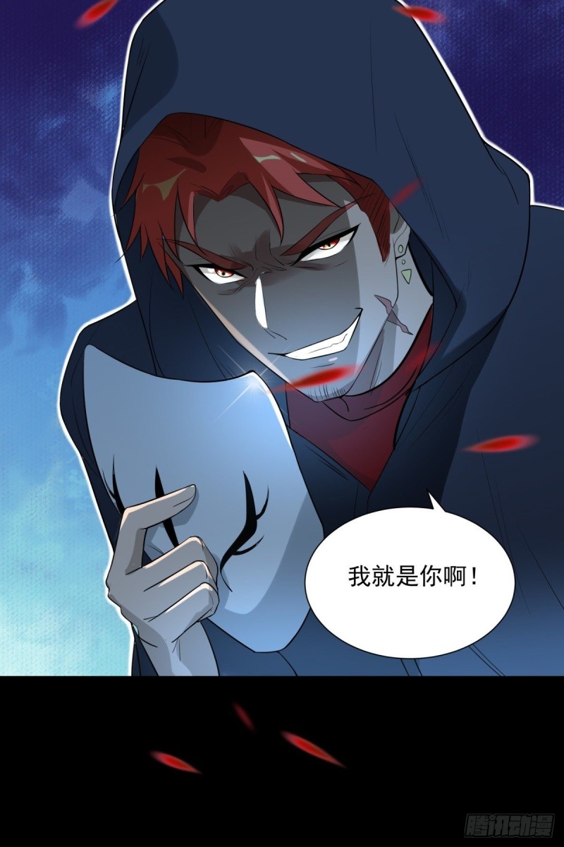 第68话49