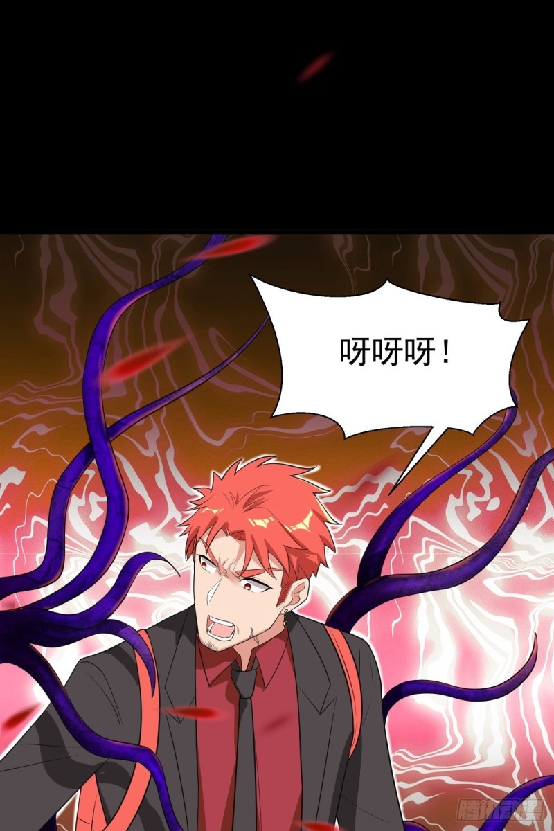 第68话50