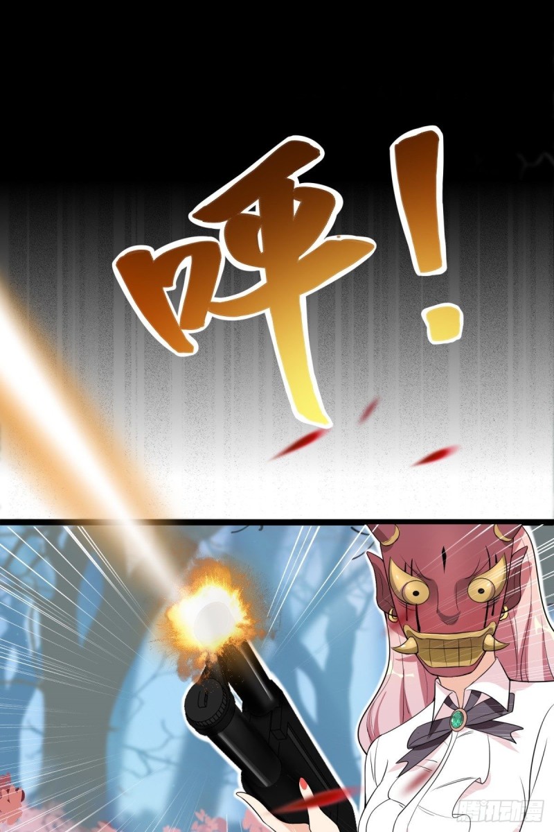 第68话54