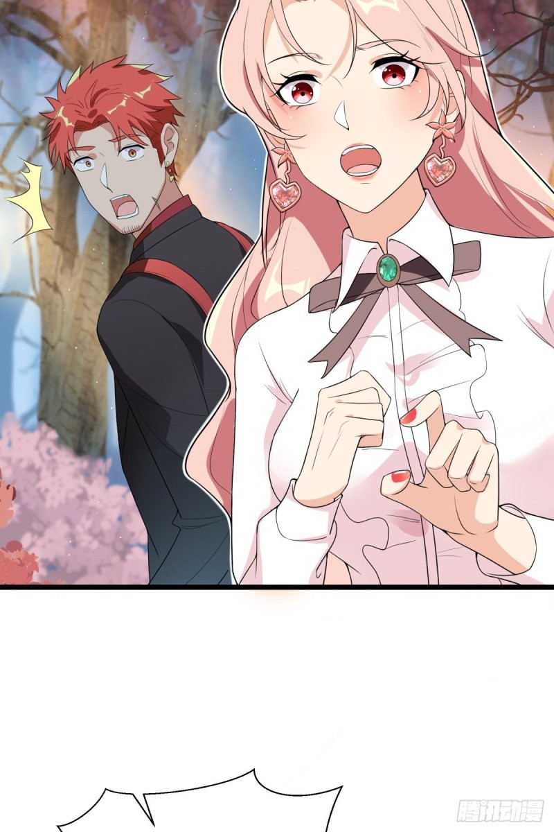 第69话13