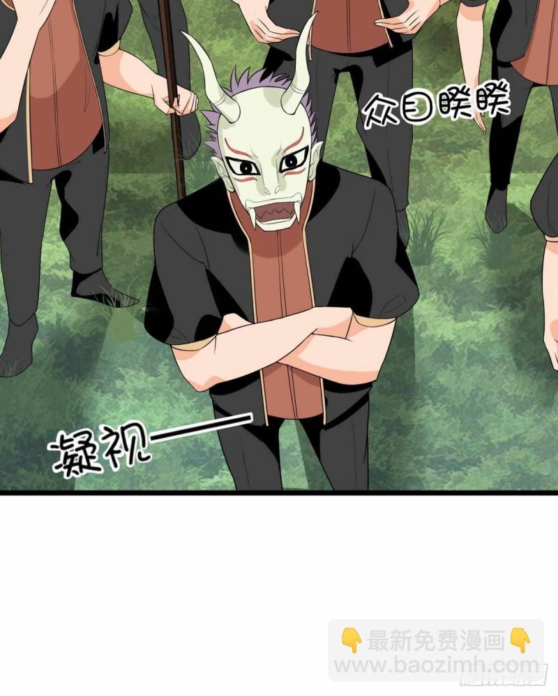 第69话17