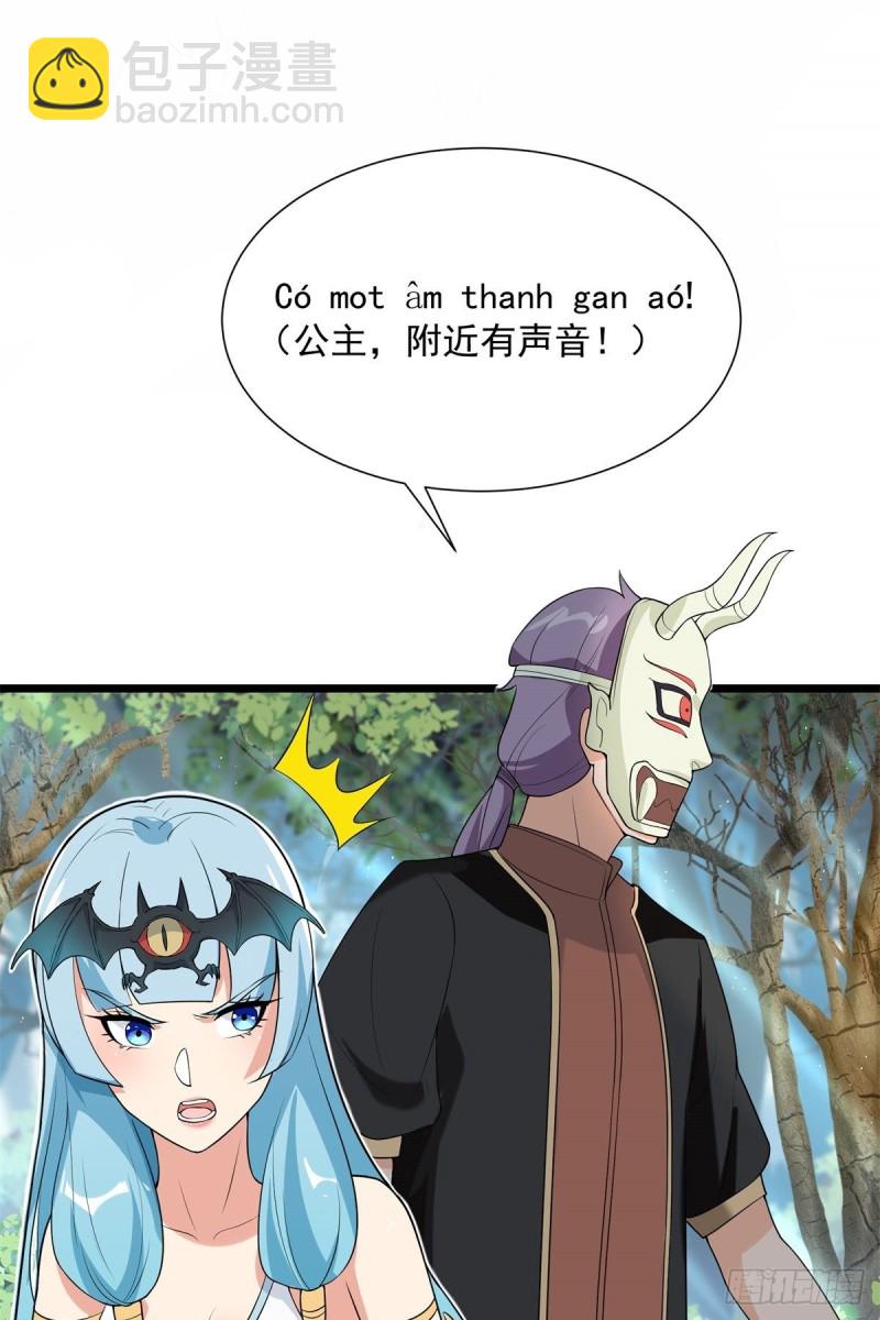 第69话40