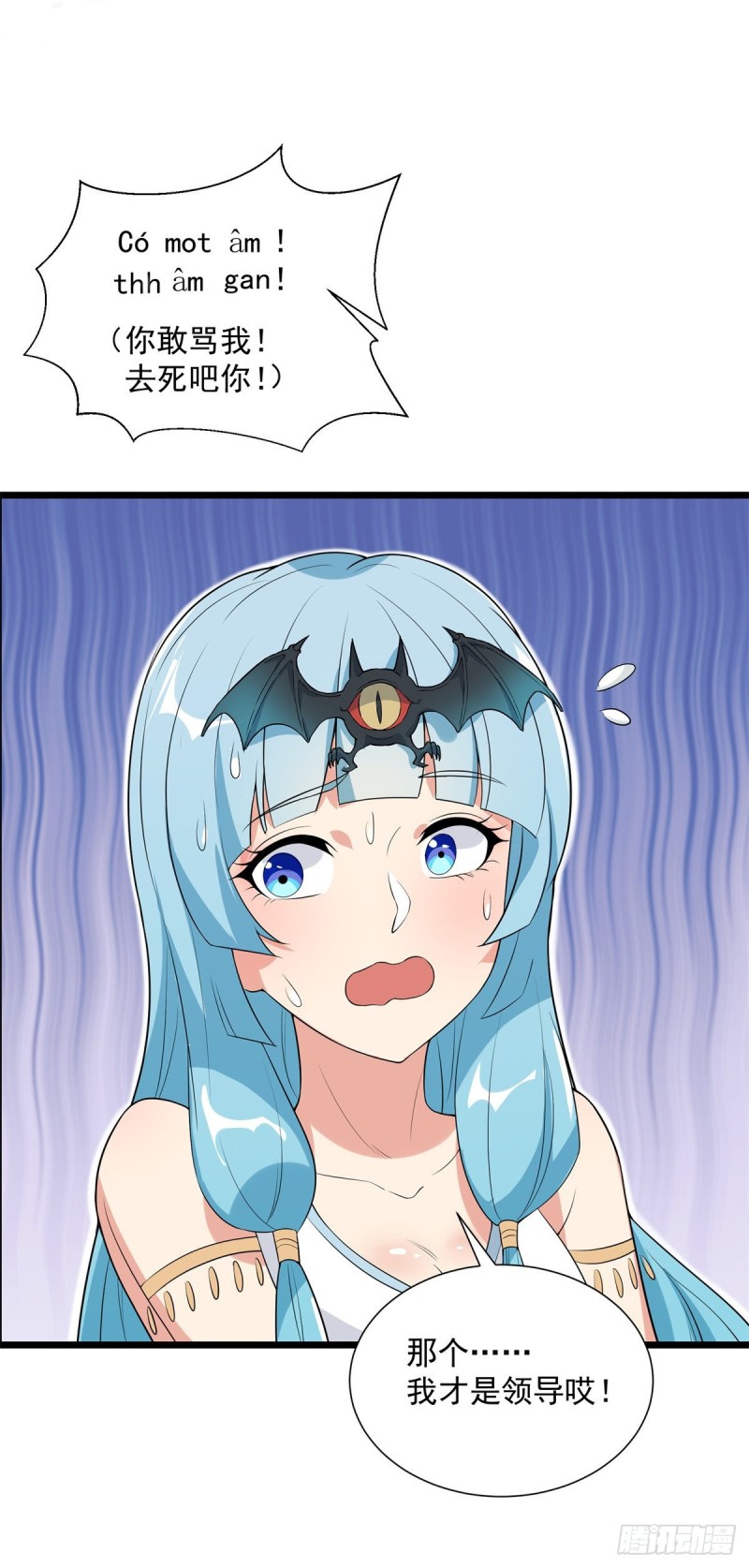 第69话48