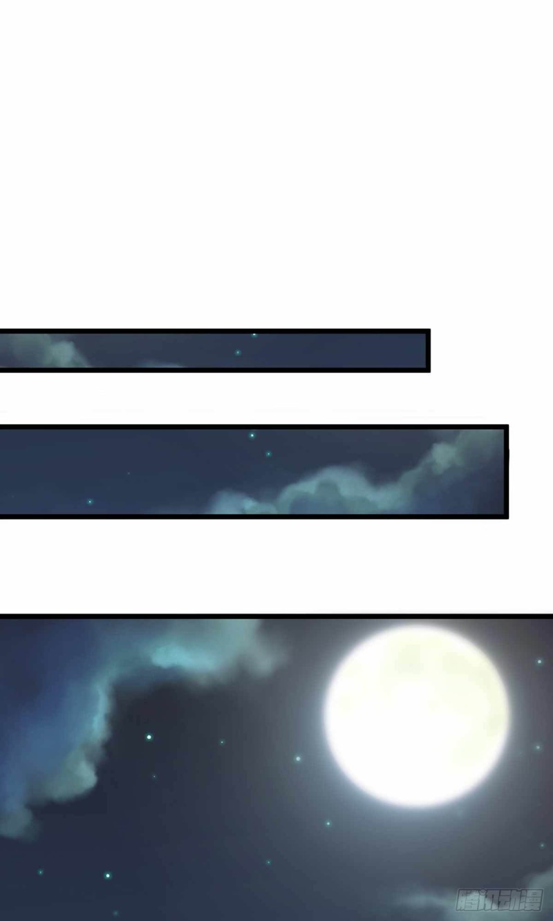第70话10