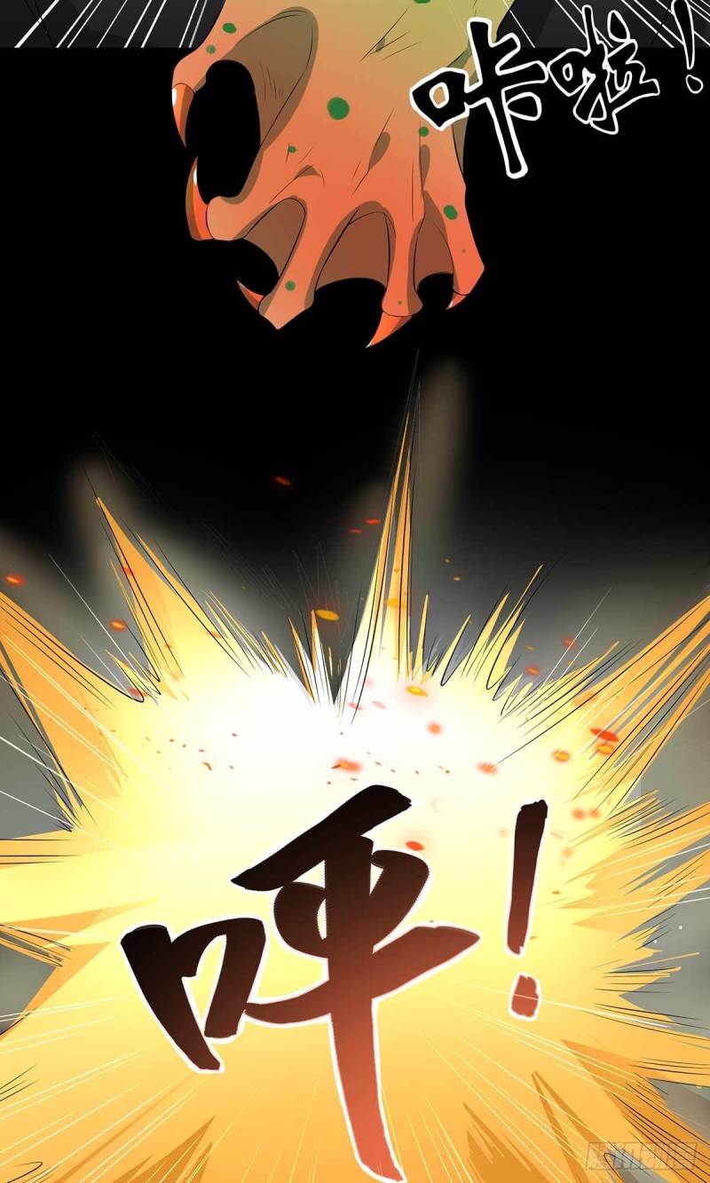 第70话19
