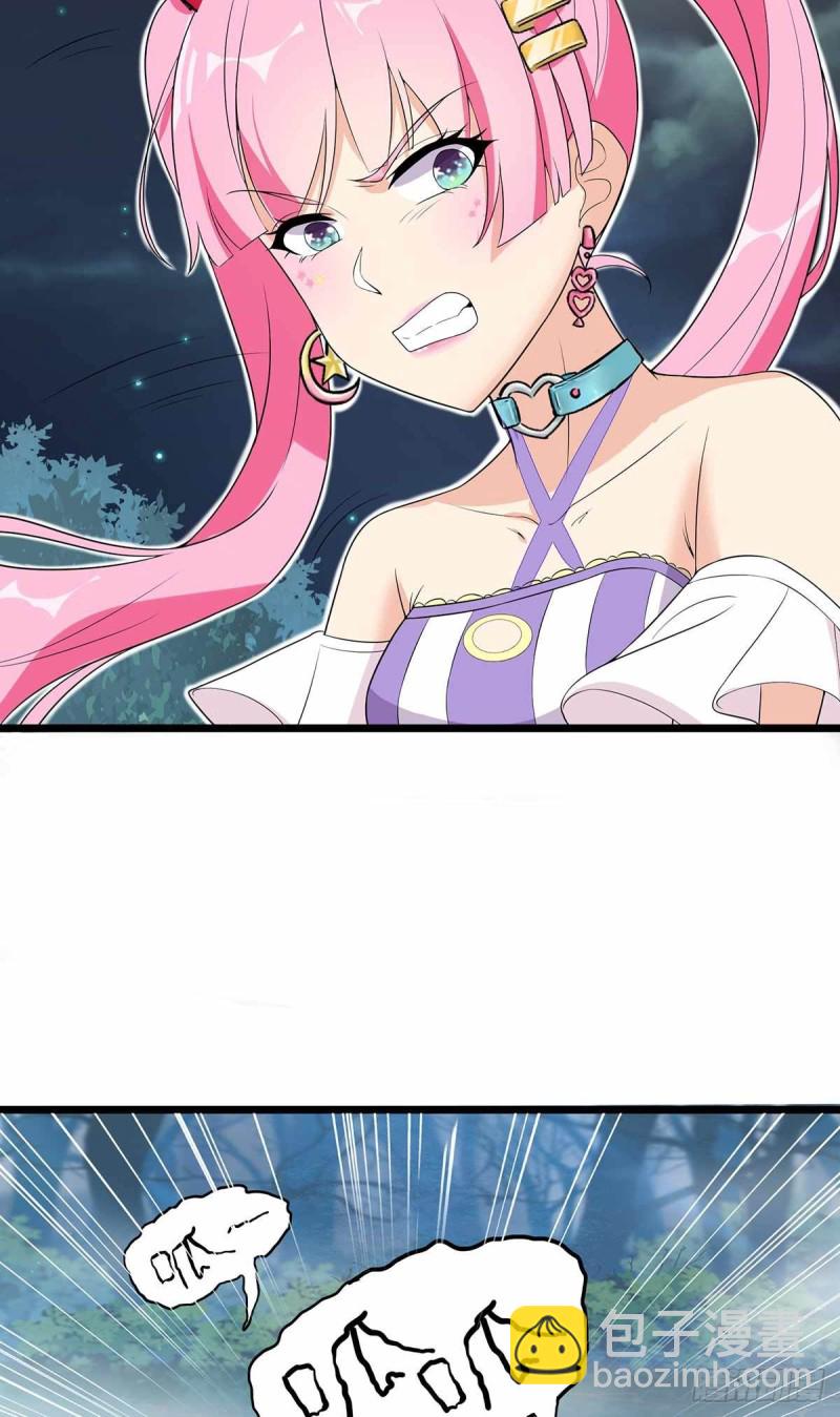 第70话26