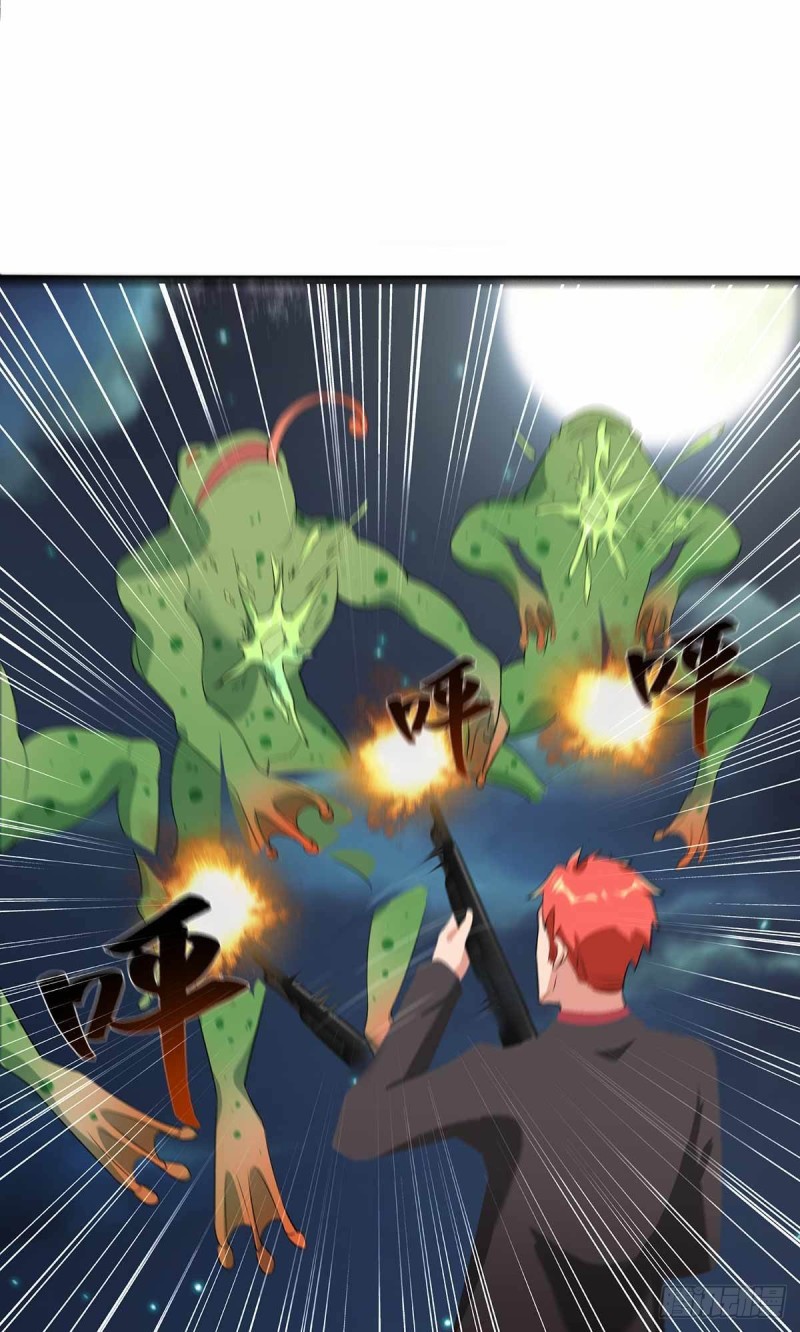 第70话29