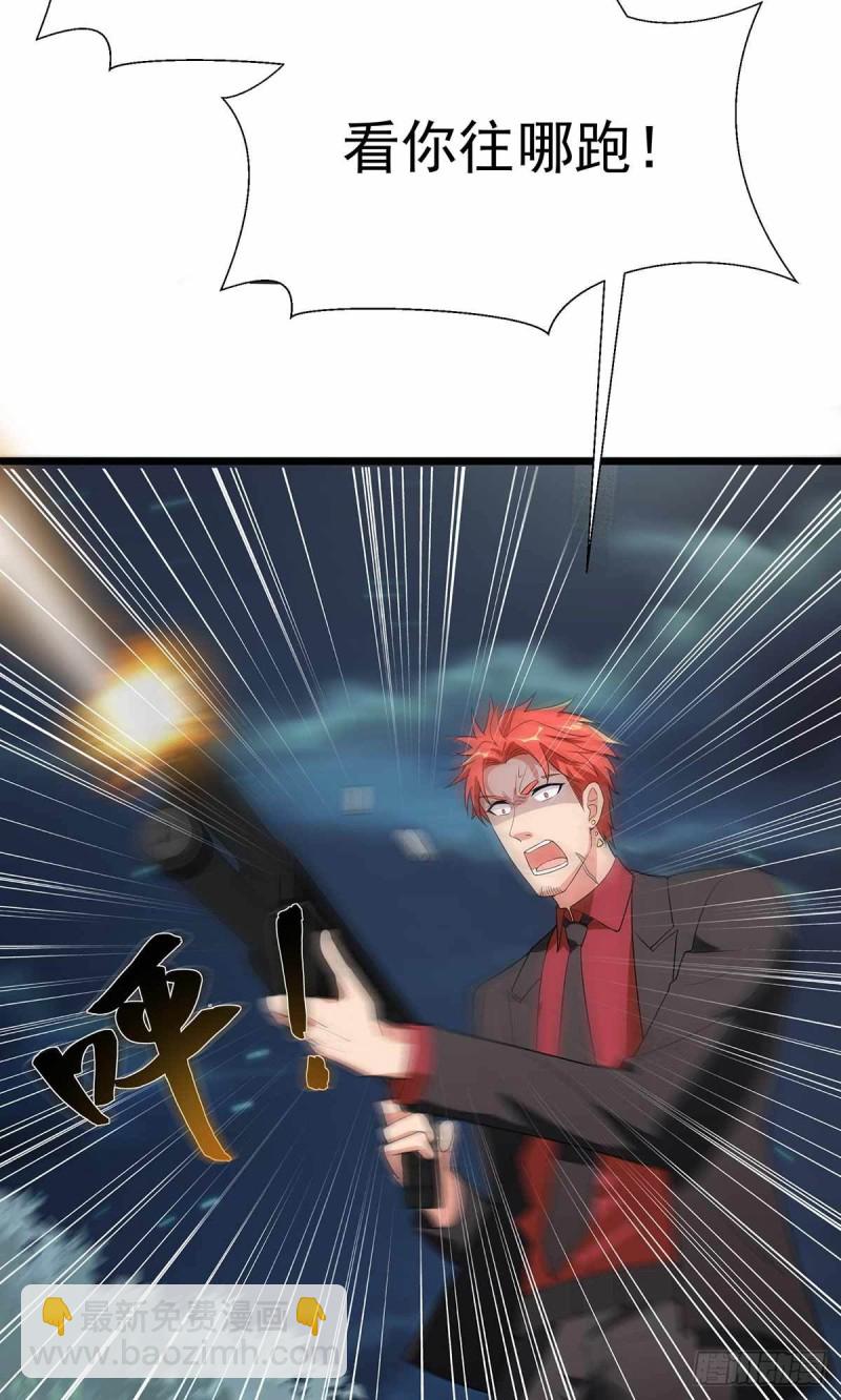 第70话33