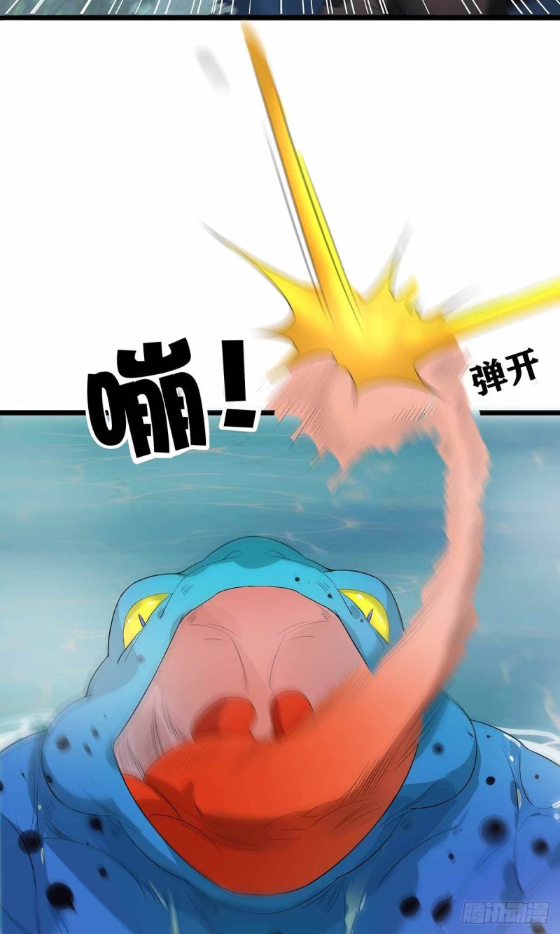第70话34
