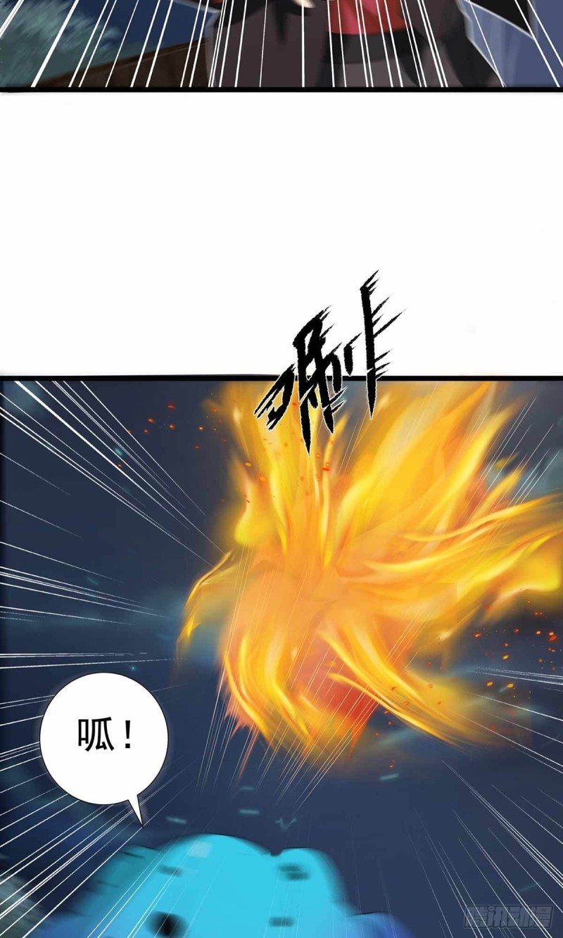 第70话43