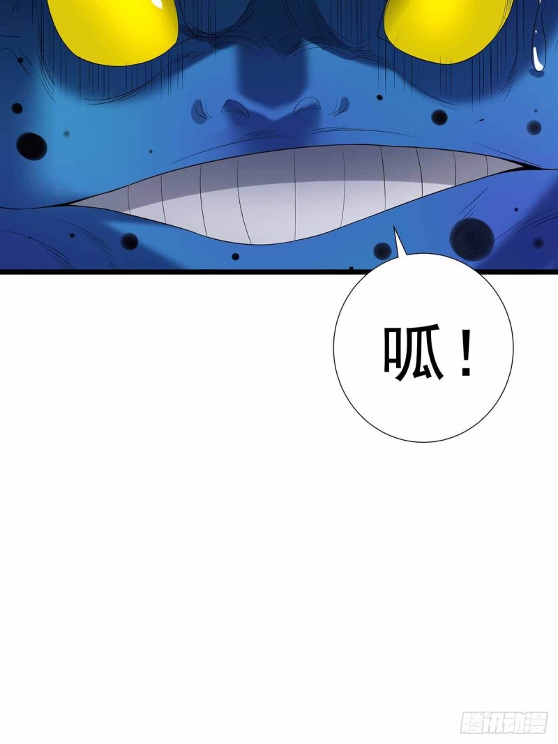 第70话45