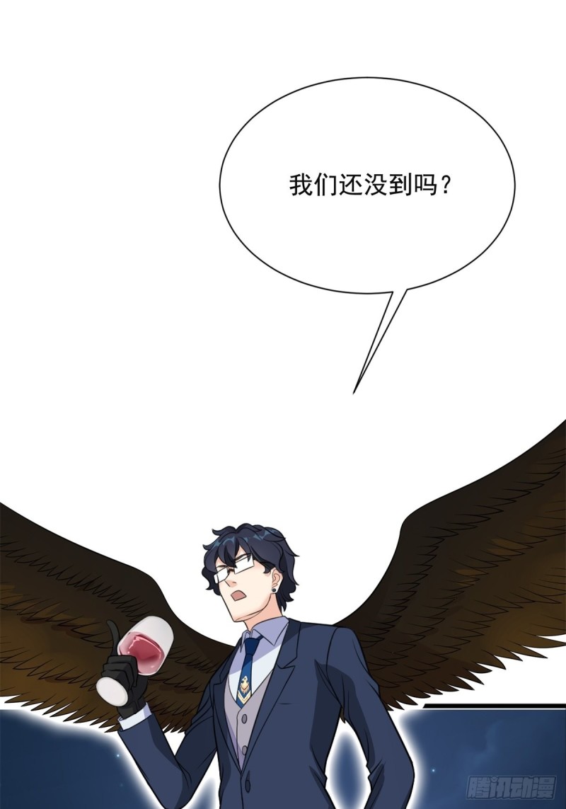 第71话31