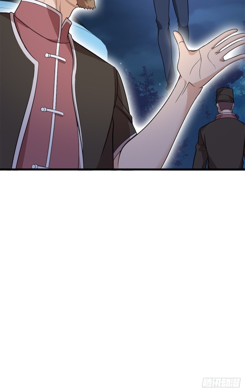 第71话34