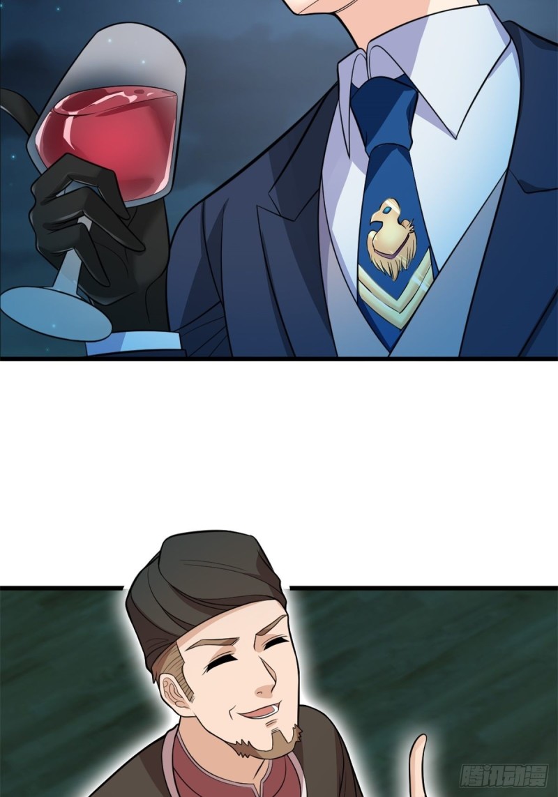 第71话36