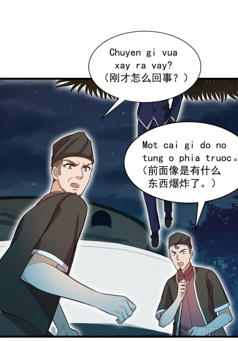 第71话39
