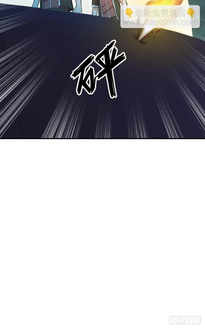 第71话42
