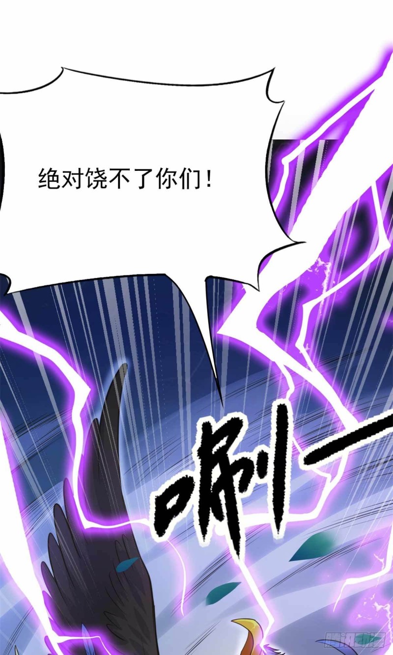 第72话20