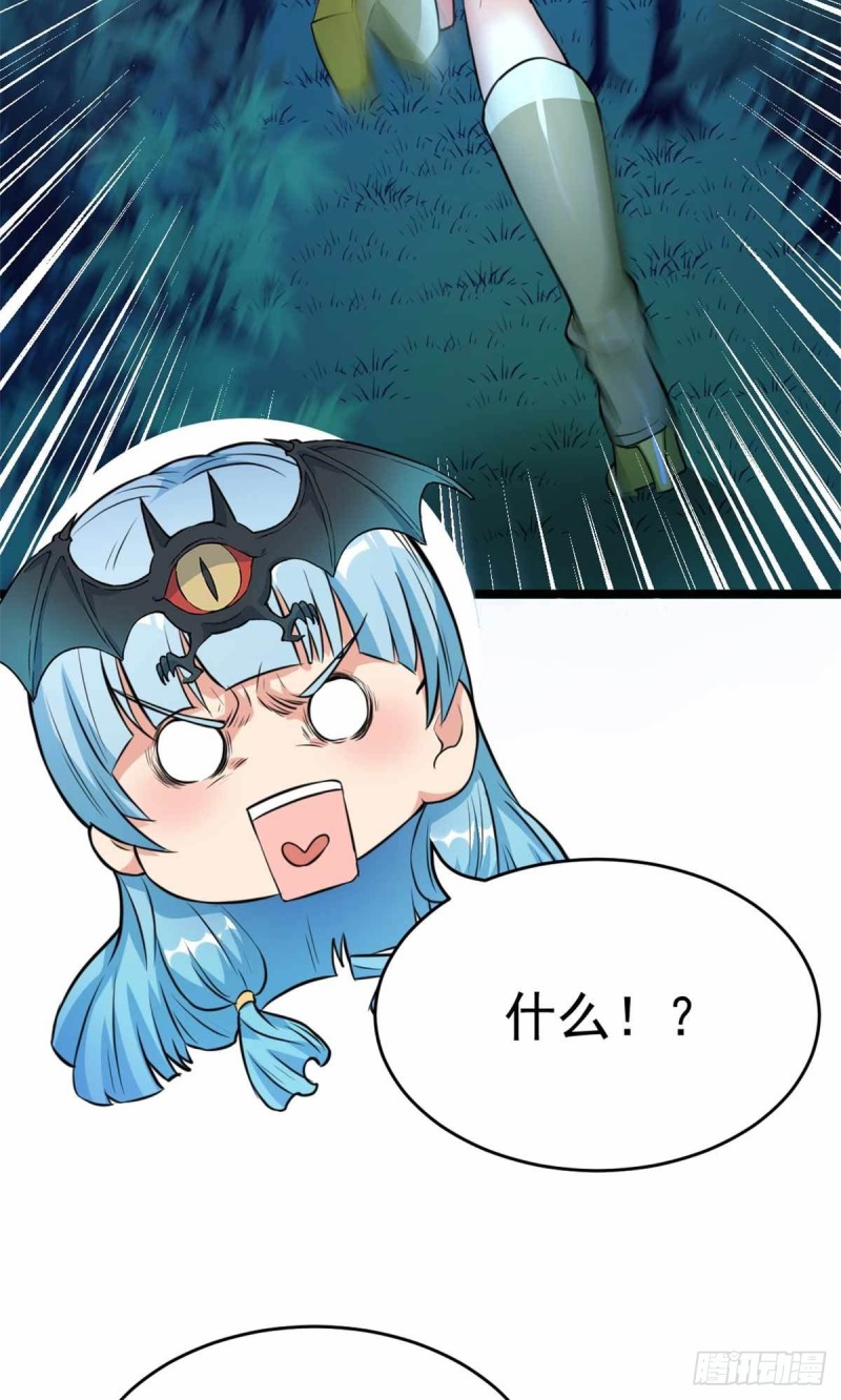 第72话25
