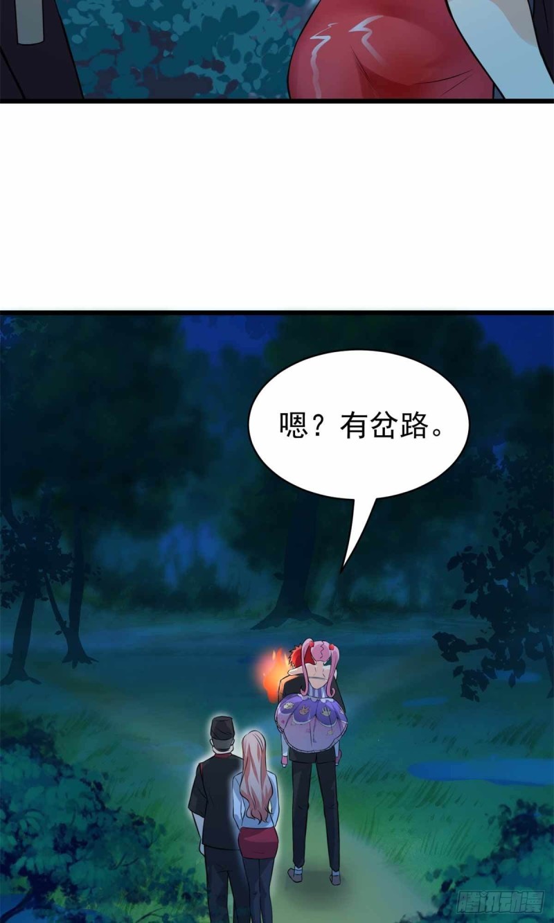 第72话36
