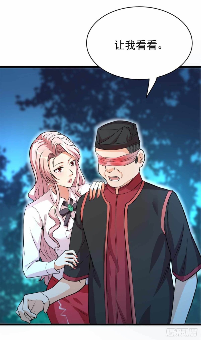 第72话38
