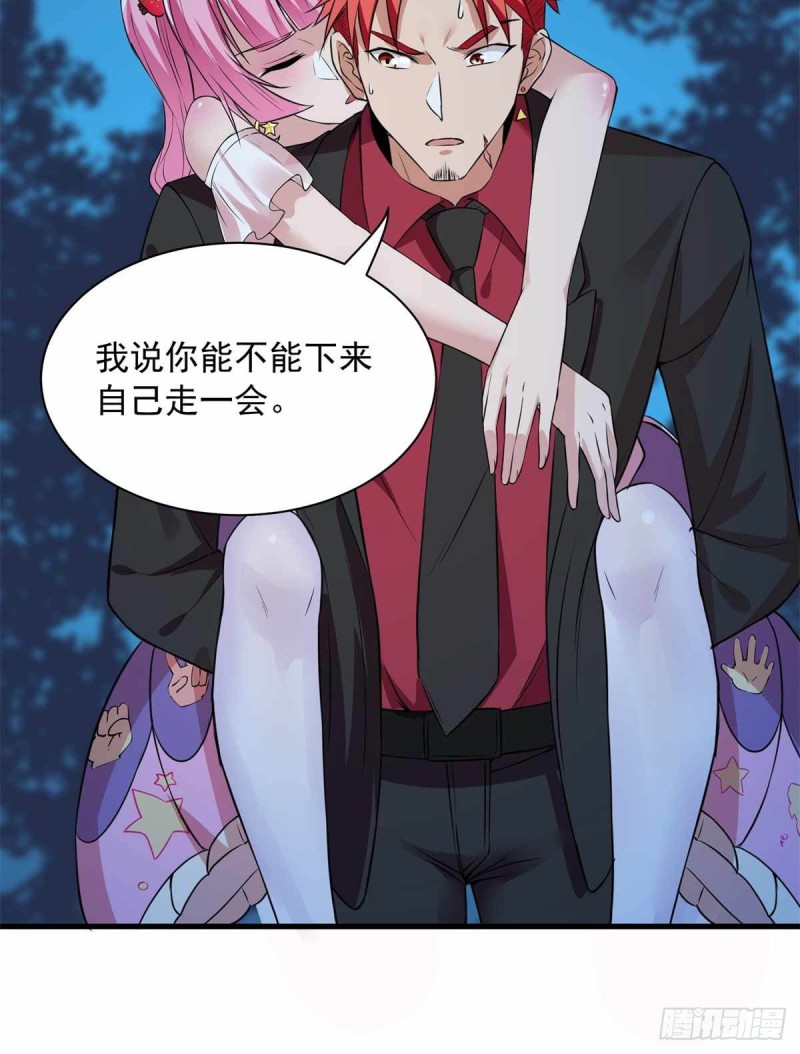 第72话46