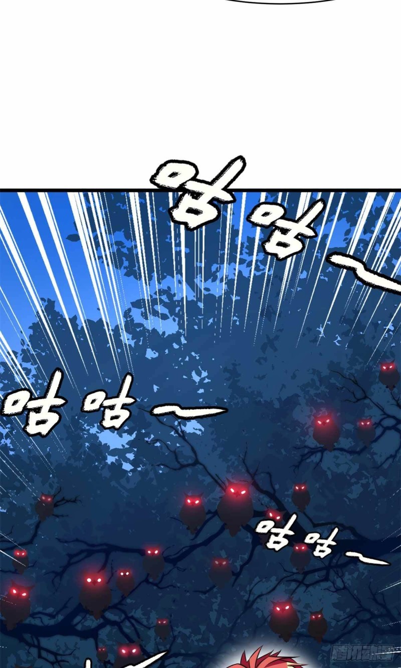 第72话56