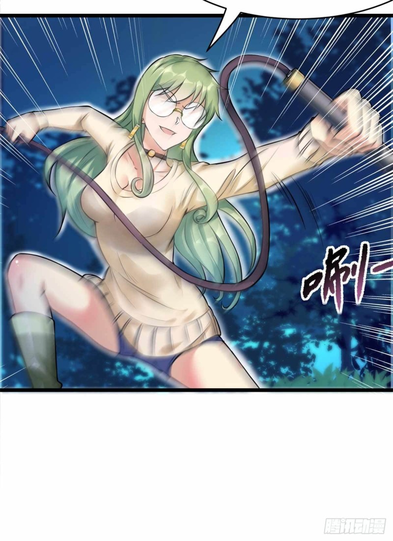 第72话7