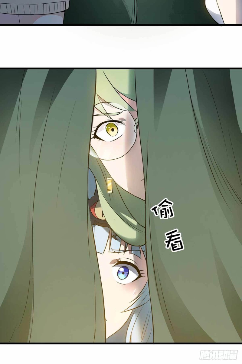 第73话11