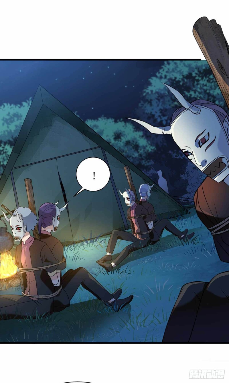第73话12