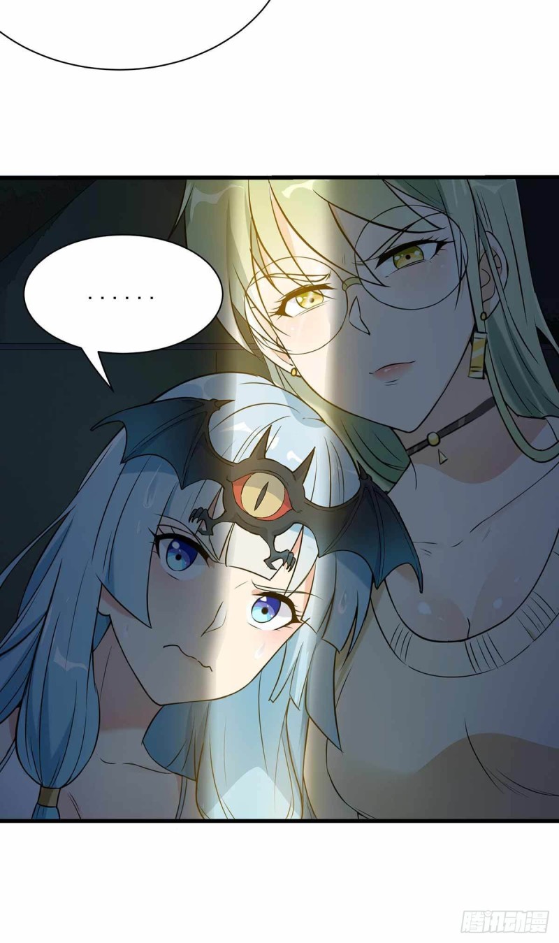 第73话23